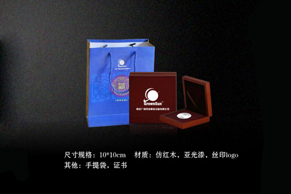 南京广顺网络通信设备有限公司