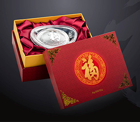 中华传世银元宝定制