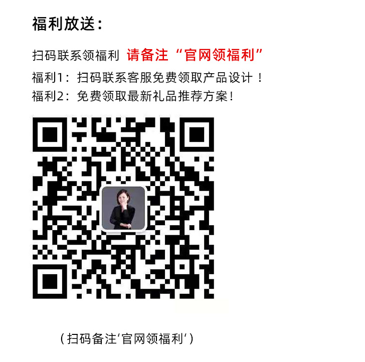定做金银币一定要注意这些流程!